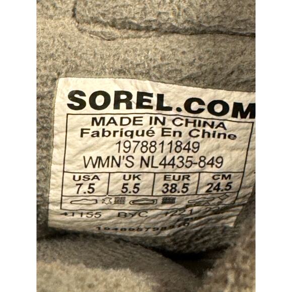 Sorel Women's Out 'N About III Conquest Waterproof Boot Warp Red Rust Size 7.5 - Picture 8 of 8